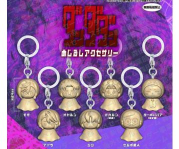 PREORDER-Dandadan-Personal-Marker-Charm-Gashapon-Bag-1