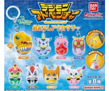 PREORDER - Digimon Adventure - Personal Marker Charm - Gashapon Bag