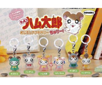 PREORDER - Hamtaro - Personal Marker Charm 03 - Gashapon Bag