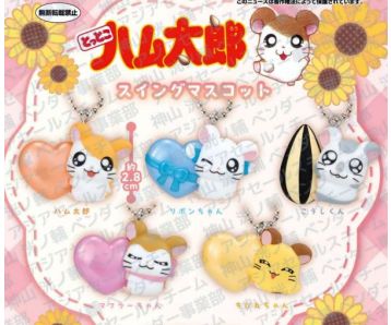 PREORDER-Hamtaro-Swing-Mascot-Gashapon-Bag-1