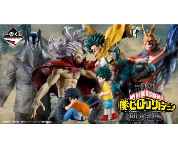 PREORDER - Ichiban Kuji - My Hero Academia - Conflicting Feelings