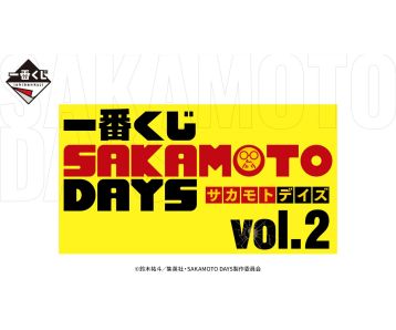 PREORDER - Ichiban Kuji - Sakamoto Days - Vol. 02
