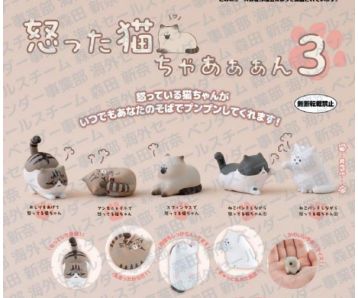 PREORDER - Irritated Meowment 03 - Gashapon Bag