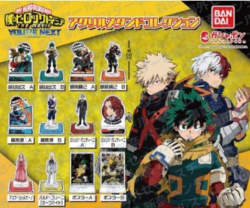 PREORDER - My Hero Academia - The Movie You're Next Acrylic Stand Collection - Gashapon Bag