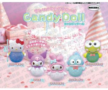 PREORDER - Sanrio - Characters Candy Doll - Gashapon Bag