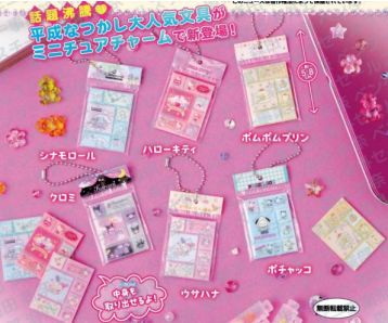 PREORDER - Sanrio - Characters Miniature Tile Sticker Charm - Gashapon Bag
