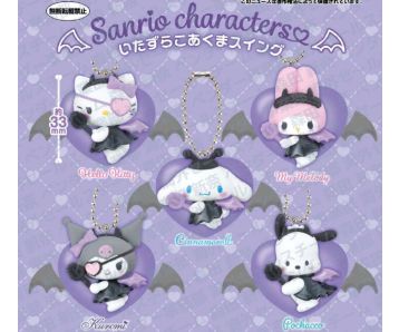 PREORDER - Sanrio - Characters Naughty Little Devil Swing - Gashapon Bag