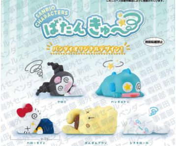 PREORDER-Sanrio-Characters-Totally-Knocked-Out-Gashapon-Bag-
