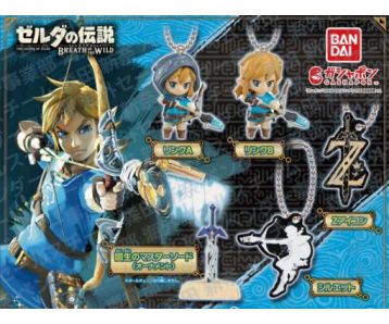 PREORDER-The-Legend-of-Zelda-Breath-of-the-Wild-Mascot-Charm