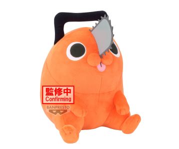 PREORDER - Wave 131 - Chainsaw Man - Pochita - 32cm Plüsch
