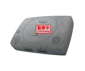 PREORDER - Wave 132 - Playstation - 42cm Plüsch