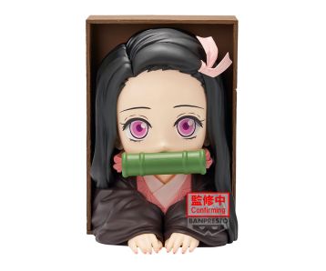 PREORDER - Wave 133 - Demon Slayer - Nezuko Kamado Hyokofig - 16cm PVC Statue