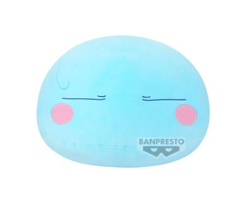 PREORDER - Wave 129 - That Time I got Reincarnated as a Slime - Rimuru Super Big Plush - 37cm Plüsch