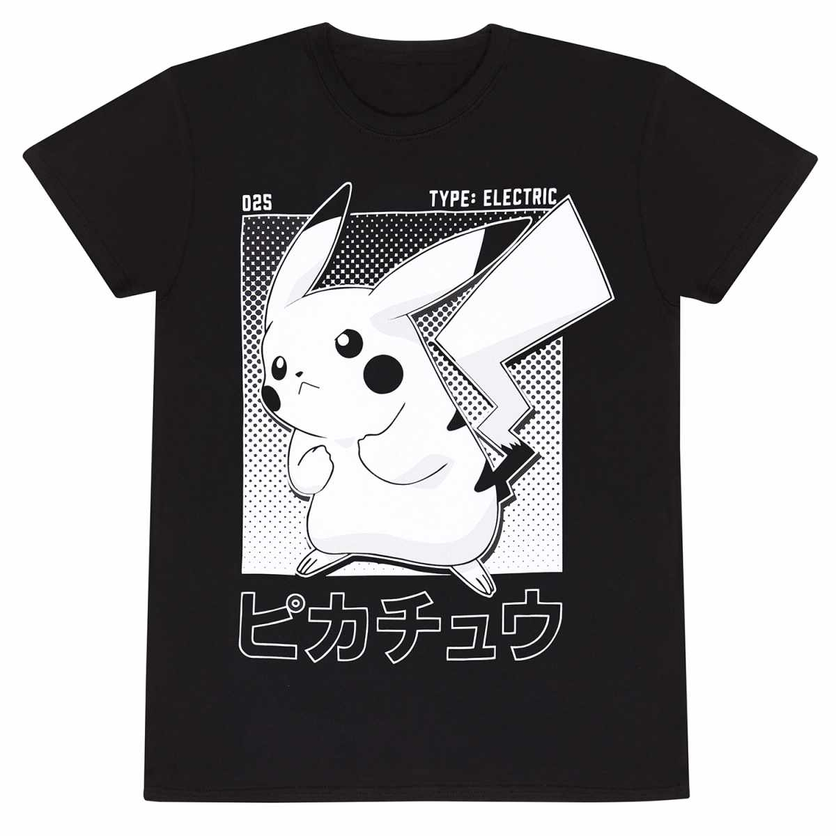 Pokemon - Halftone Pikachu - schwarz - T-Shirt